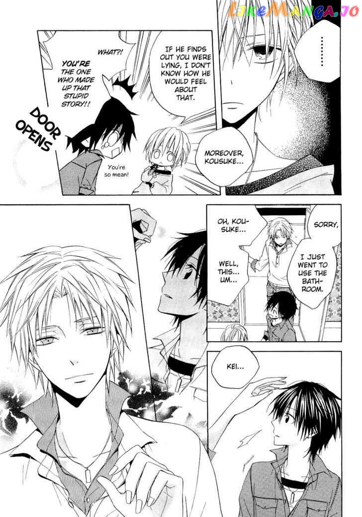 Houou Gakuen Misoragumi chapter 12 - page 23