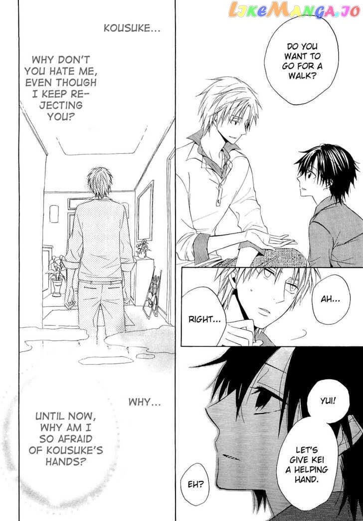 Houou Gakuen Misoragumi chapter 12 - page 28