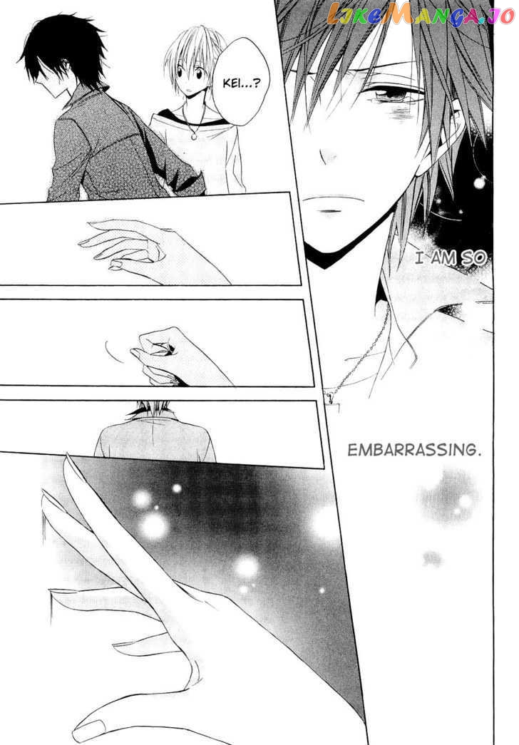 Houou Gakuen Misoragumi chapter 12 - page 29