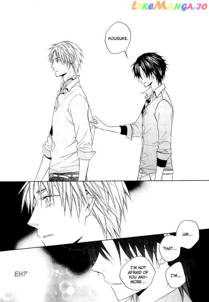 Houou Gakuen Misoragumi chapter 12 - page 30