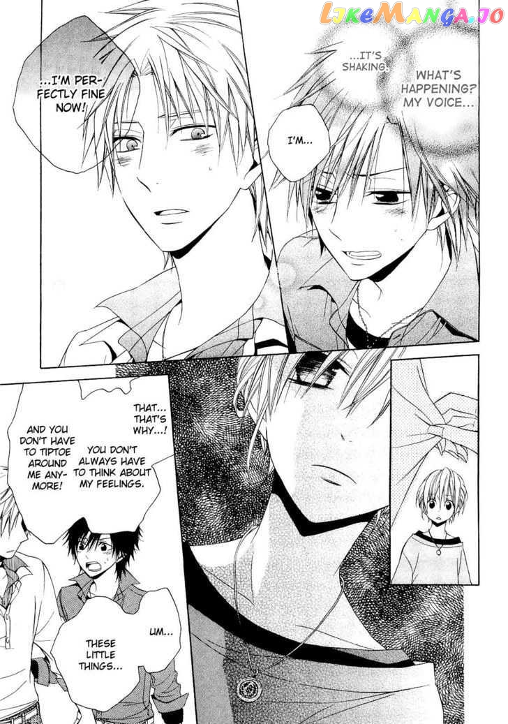 Houou Gakuen Misoragumi chapter 12 - page 31