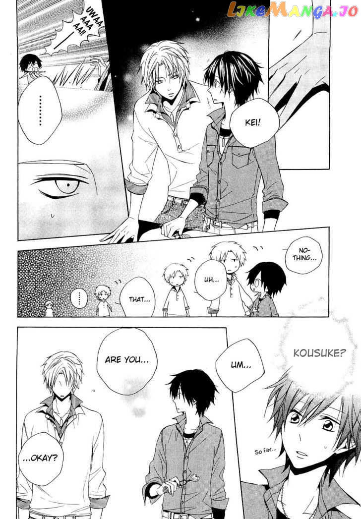 Houou Gakuen Misoragumi chapter 12 - page 4