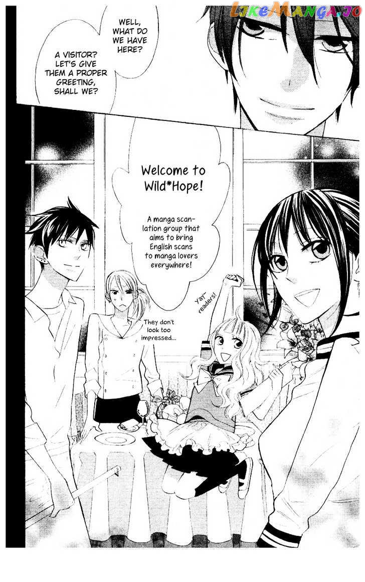 Houou Gakuen Misoragumi chapter 13 - page 5