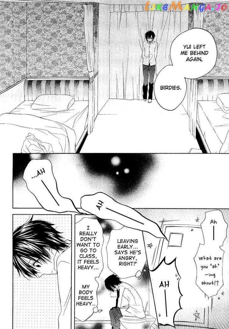 Houou Gakuen Misoragumi chapter 14 - page 11