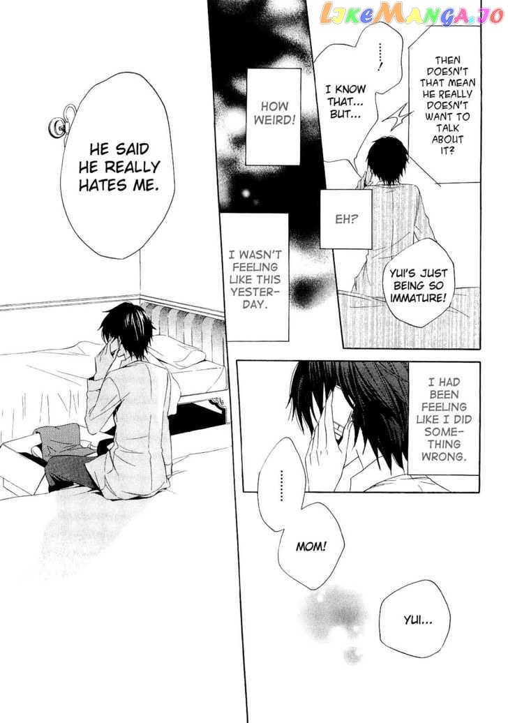 Houou Gakuen Misoragumi chapter 14 - page 16