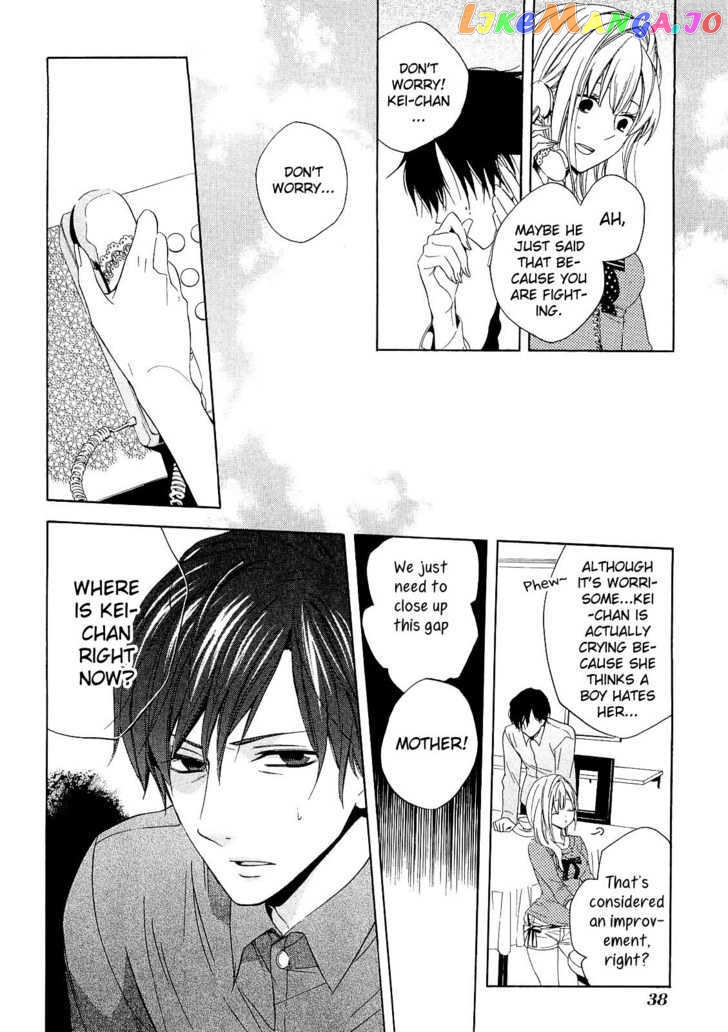 Houou Gakuen Misoragumi chapter 14 - page 19