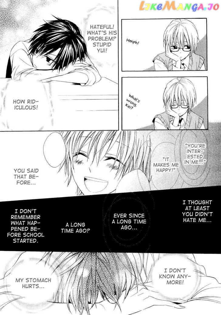 Houou Gakuen Misoragumi chapter 14 - page 22