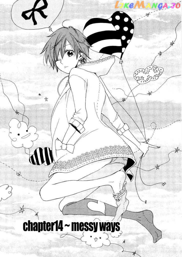 Houou Gakuen Misoragumi chapter 14 - page 3