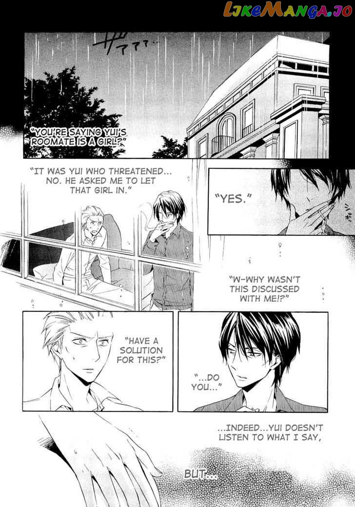 Houou Gakuen Misoragumi chapter 14 - page 5