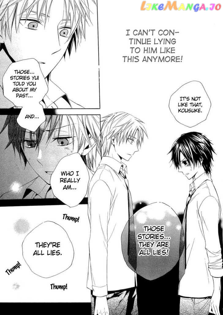 Houou Gakuen Misoragumi chapter 15 - page 14
