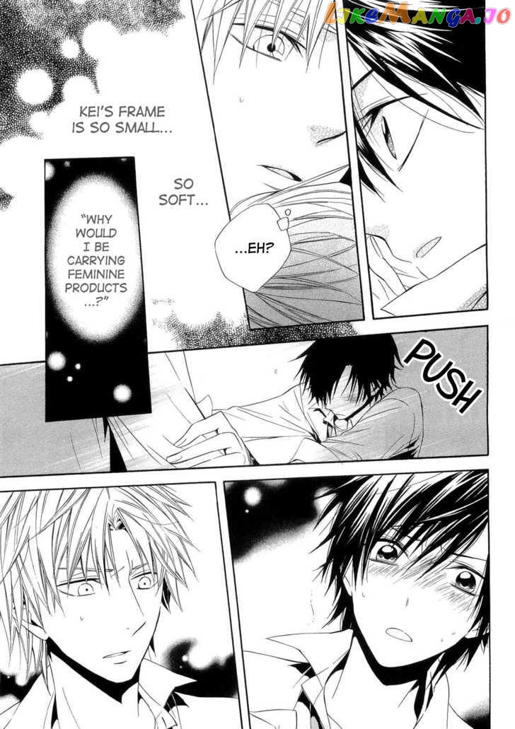 Houou Gakuen Misoragumi chapter 15 - page 22