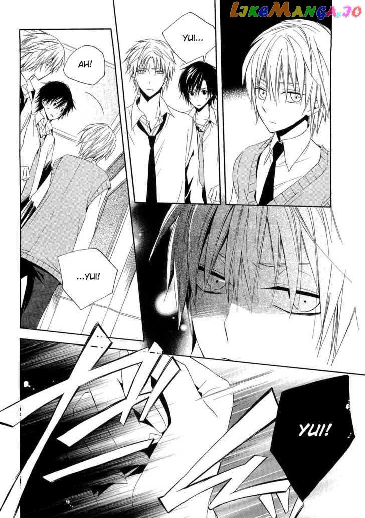 Houou Gakuen Misoragumi chapter 15 - page 28