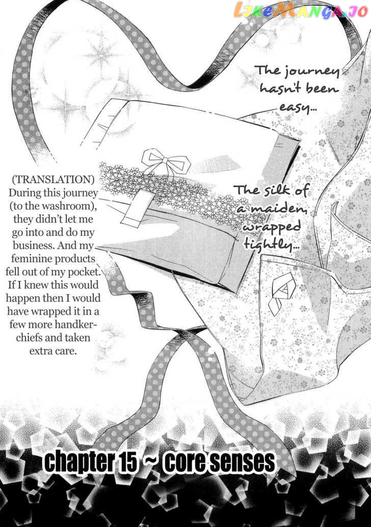 Houou Gakuen Misoragumi chapter 15 - page 3