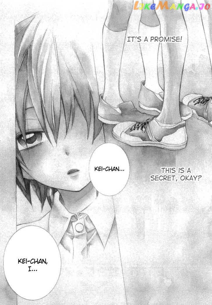 Houou Gakuen Misoragumi chapter 17 - page 2