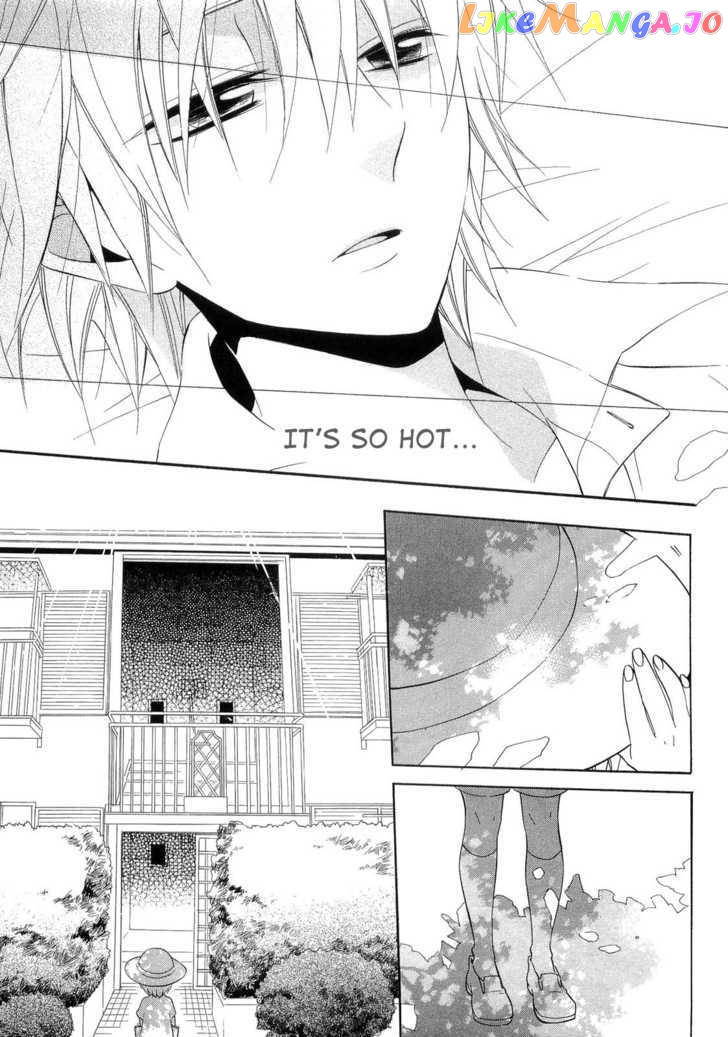 Houou Gakuen Misoragumi chapter 17 - page 29