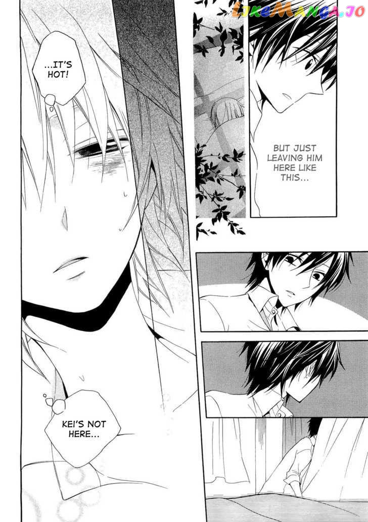 Houou Gakuen Misoragumi chapter 17 - page 8