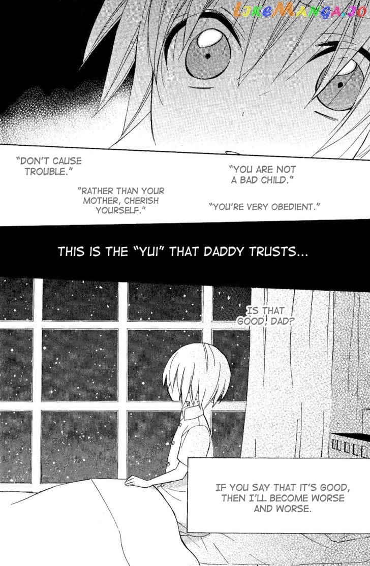 Houou Gakuen Misoragumi chapter 18 - page 28