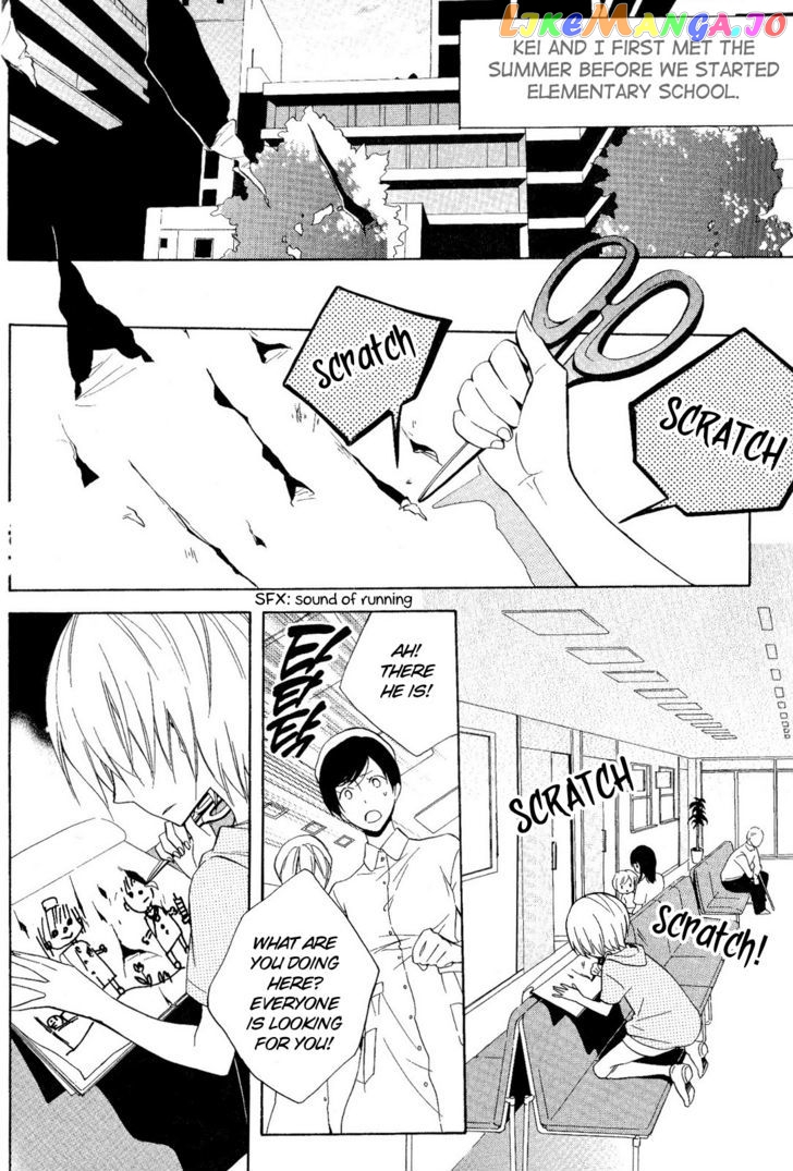 Houou Gakuen Misoragumi chapter 18 - page 6