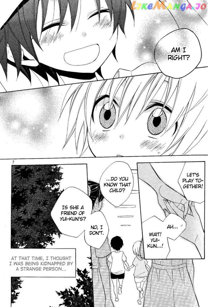 Houou Gakuen Misoragumi chapter 18 - page 9