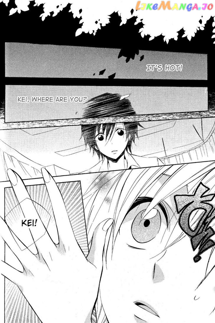 Houou Gakuen Misoragumi chapter 19 - page 3
