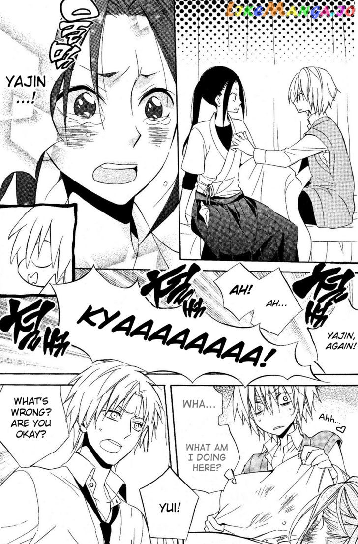 Houou Gakuen Misoragumi chapter 19 - page 4