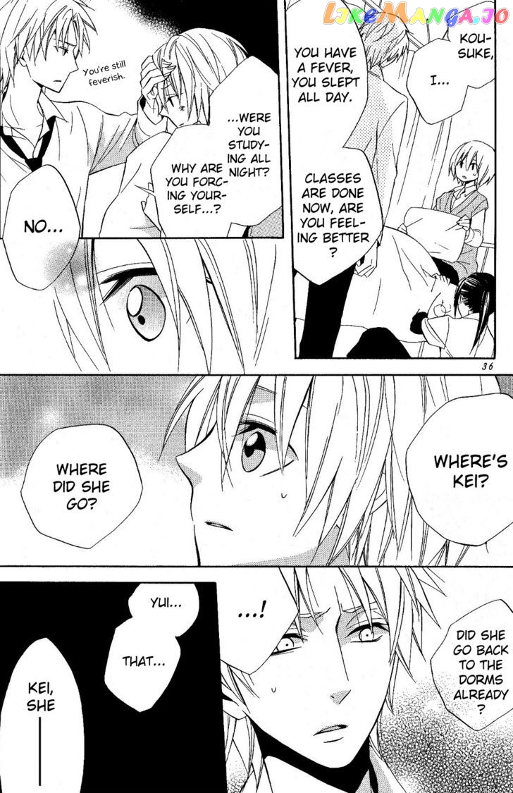 Houou Gakuen Misoragumi chapter 19 - page 5