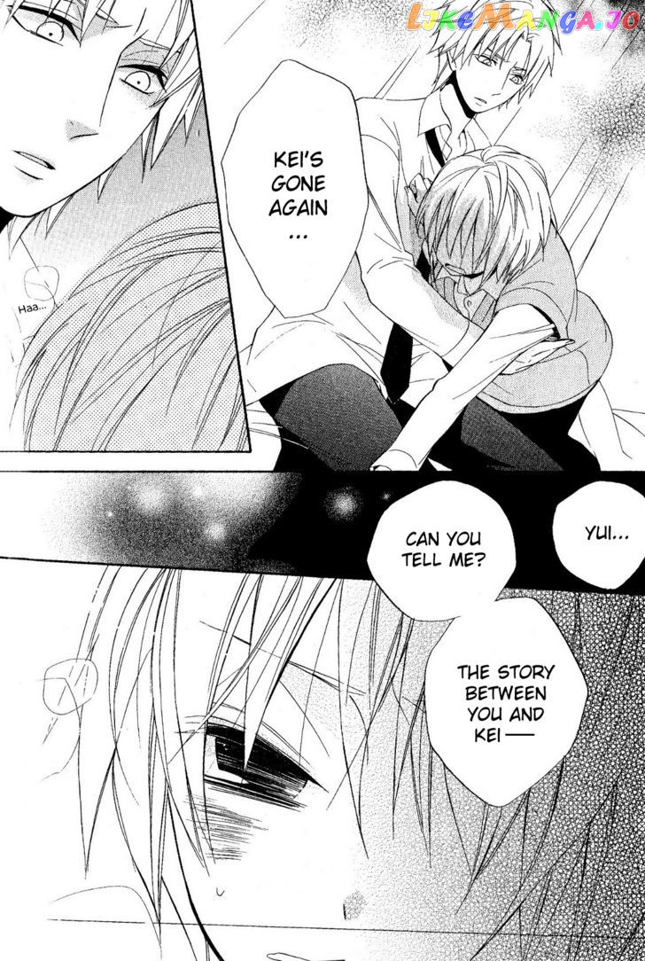 Houou Gakuen Misoragumi chapter 19 - page 7