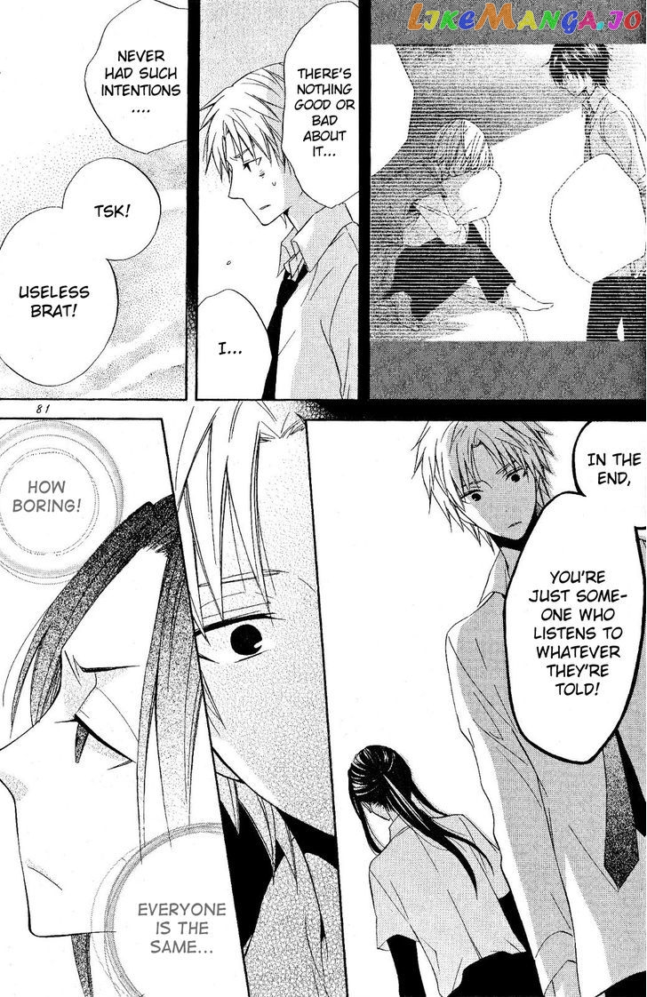 Houou Gakuen Misoragumi chapter 20 - page 18