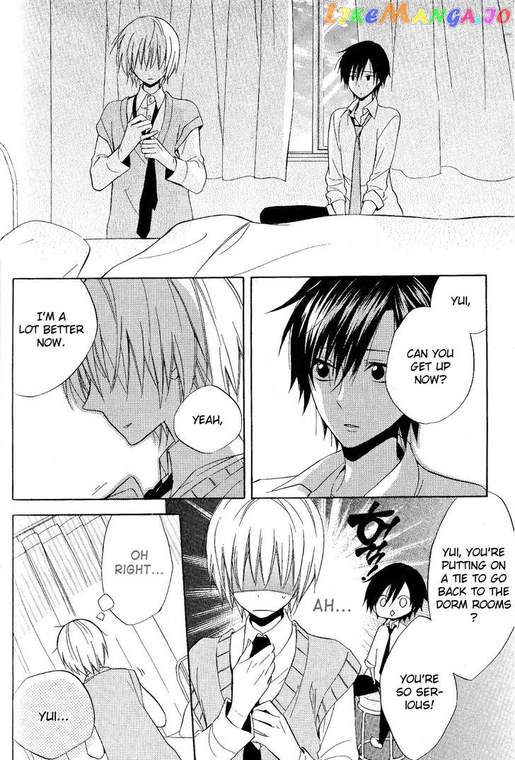 Houou Gakuen Misoragumi chapter 20 - page 23