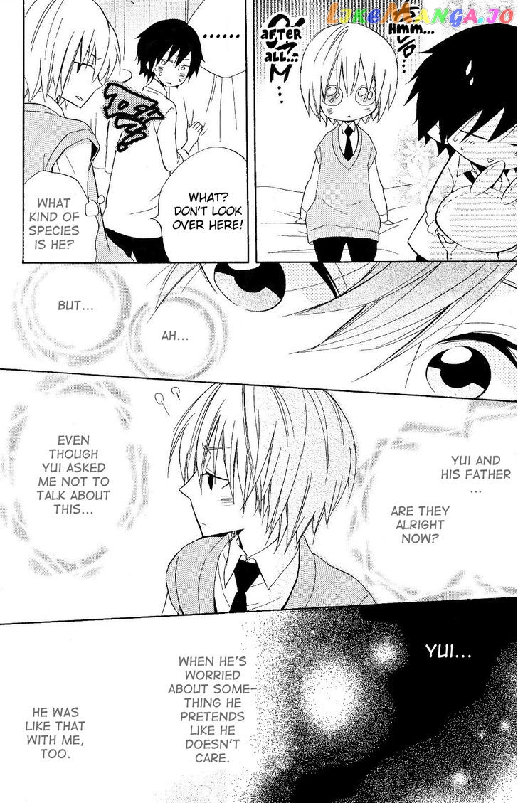 Houou Gakuen Misoragumi chapter 20 - page 28