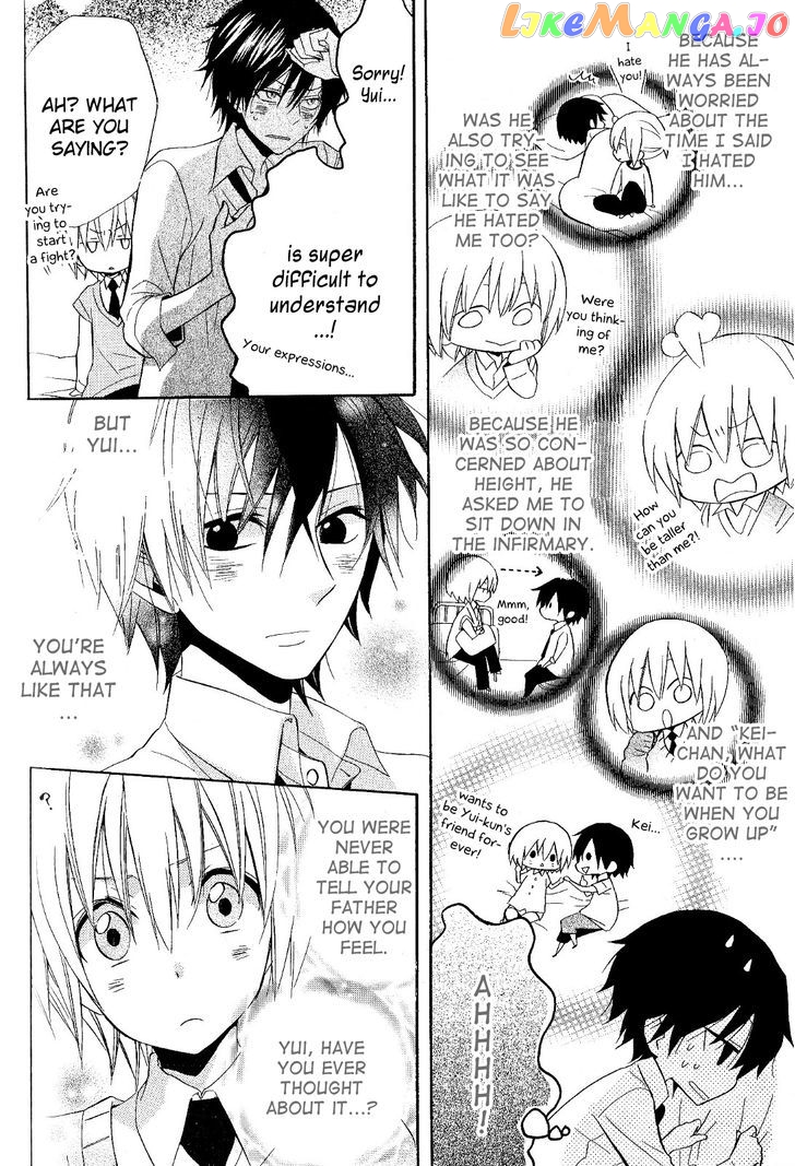 Houou Gakuen Misoragumi chapter 20 - page 29