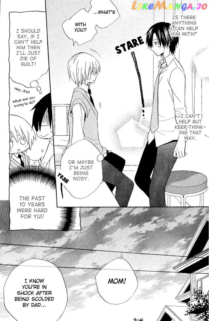 Houou Gakuen Misoragumi chapter 20 - page 30