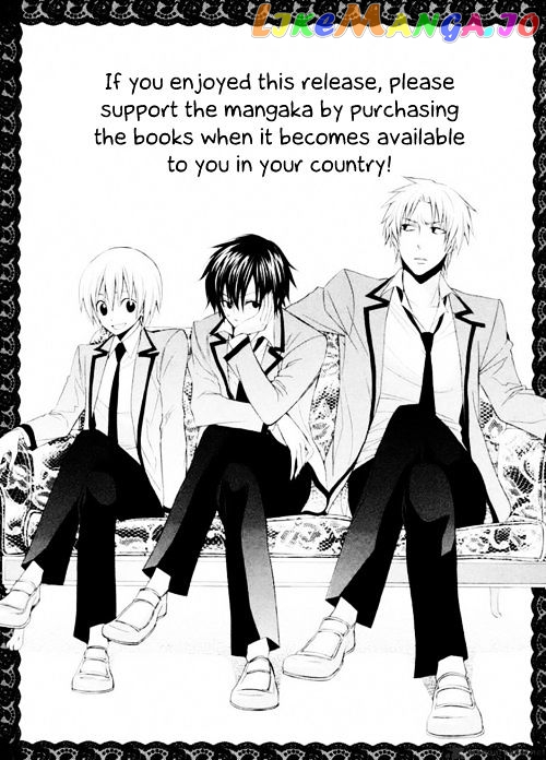Houou Gakuen Misoragumi chapter 20 - page 32