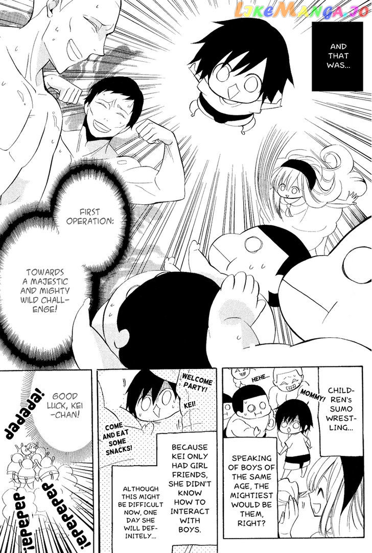Houou Gakuen Misoragumi chapter 21 - page 3