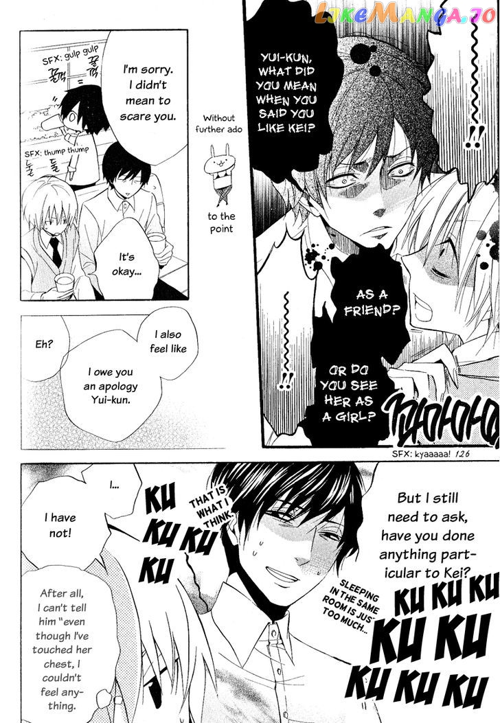 Houou Gakuen Misoragumi chapter 21 - page 32