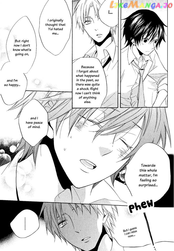Houou Gakuen Misoragumi chapter 21 - page 7
