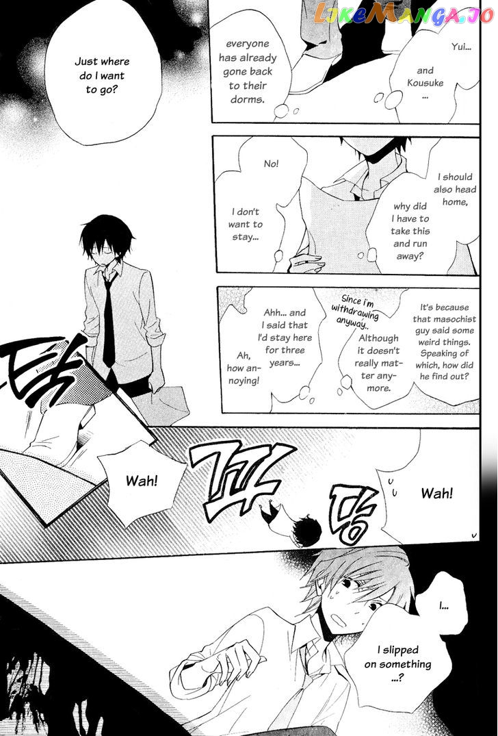 Houou Gakuen Misoragumi chapter 22 - page 7