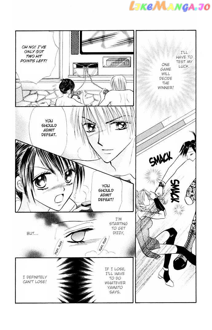 Love Ho na Kankei chapter 2 - page 16