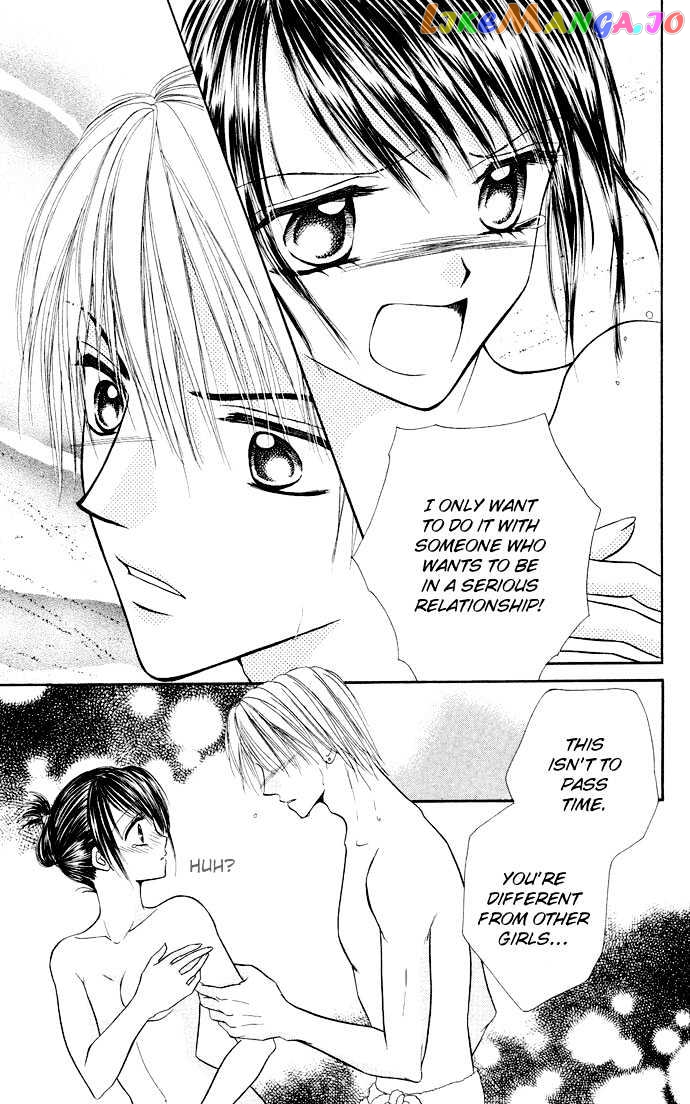 Love Ho na Kankei chapter 2 - page 23