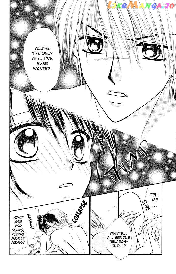 Love Ho na Kankei chapter 2 - page 24