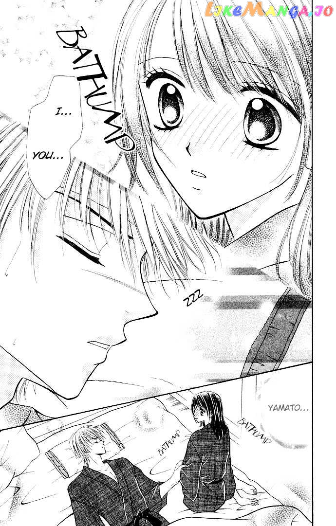 Love Ho na Kankei chapter 2 - page 29