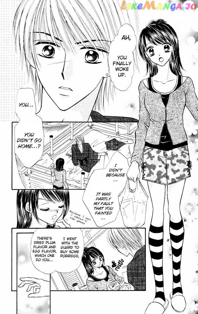 Love Ho na Kankei chapter 2 - page 32
