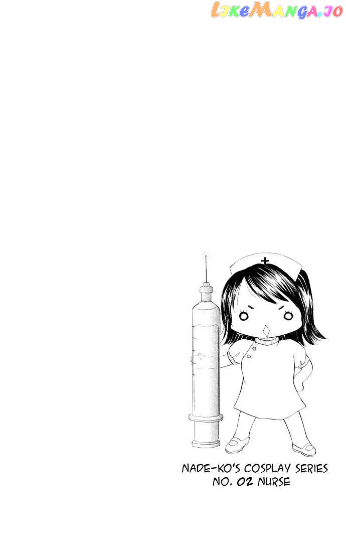 Love Ho na Kankei chapter 2 - page 36