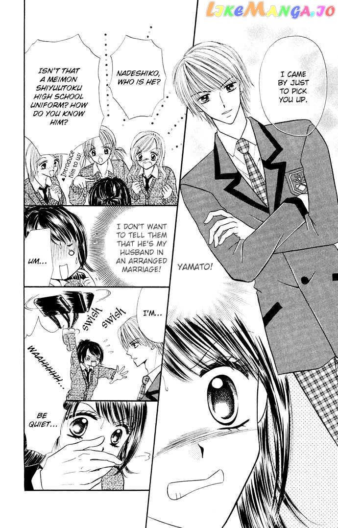 Love Ho na Kankei chapter 2 - page 6