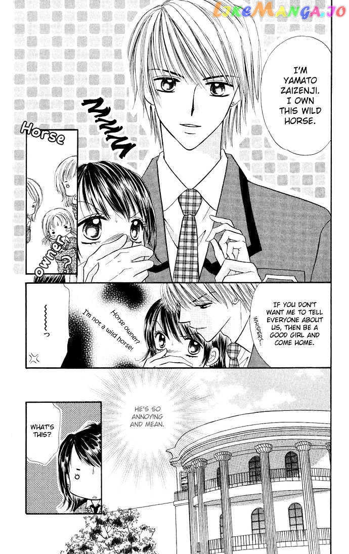 Love Ho na Kankei chapter 2 - page 7