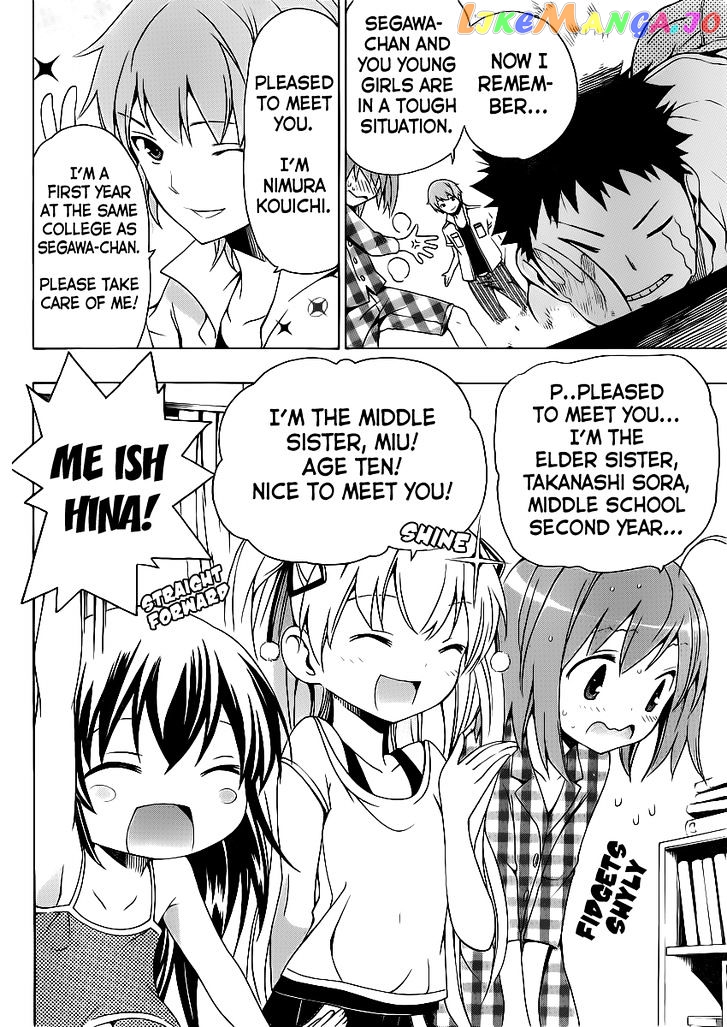 Papa no Iu Koto o Kikinasai! chapter 2 - page 10