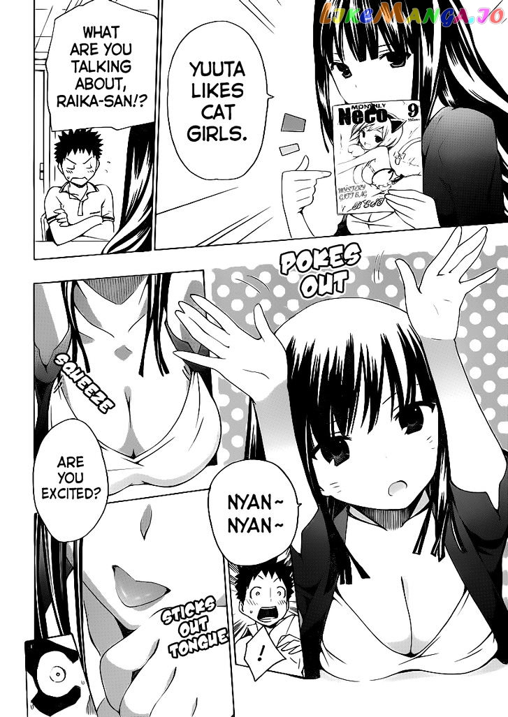 Papa no Iu Koto o Kikinasai! chapter 2 - page 24