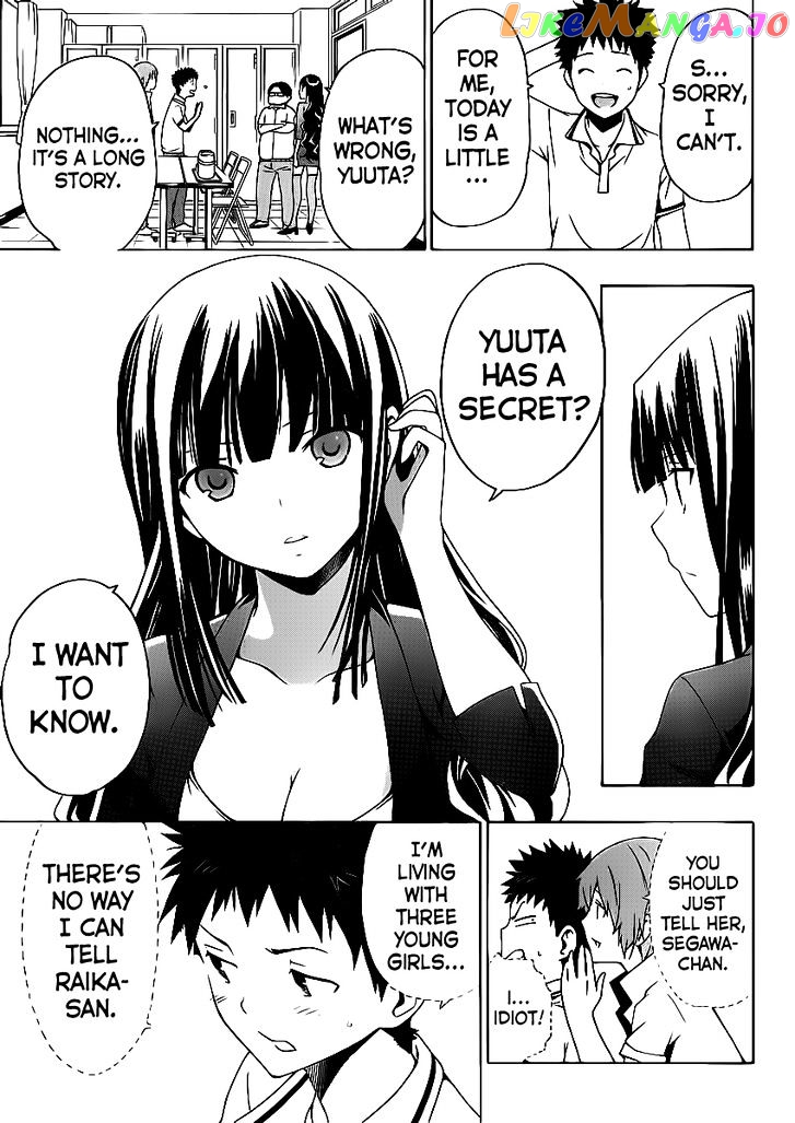 Papa no Iu Koto o Kikinasai! chapter 2 - page 29