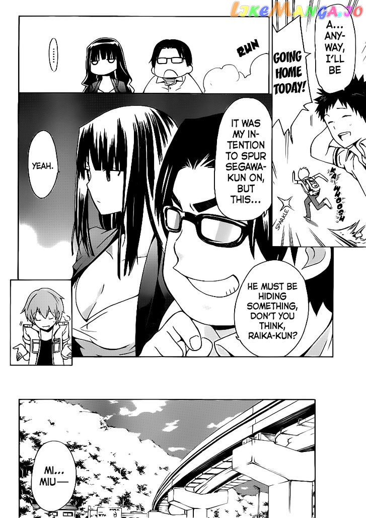 Papa no Iu Koto o Kikinasai! chapter 2 - page 30
