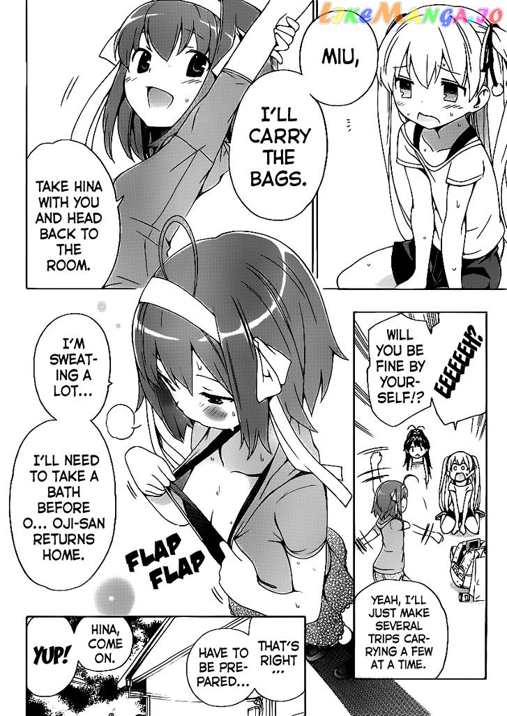 Papa no Iu Koto o Kikinasai! chapter 2 - page 32